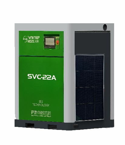 One-stage Energy-Saving Series